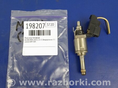 ФОТО Форсунка топливная для Acura MDX YD3 (06.2013-05.2020) Киев