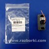 ФОТО Подсветка номера для Acura MDX YD3 (06.2013-05.2020) Киев