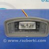 Подсветка номера Acura MDX YD3 (06.2013-05.2020)