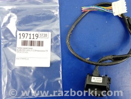 ФОТО Камера заднего вида для Acura MDX YD3 (06.2013-05.2020) Киев