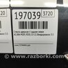 ФОТО Стекло двери для Acura MDX YD3 (06.2013-05.2020) Киев
