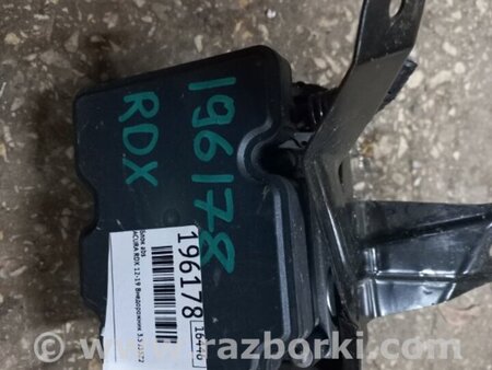 ФОТО Блок ABS для Acura RDX TB3, TB4 (03.2012-12.2015) Киев