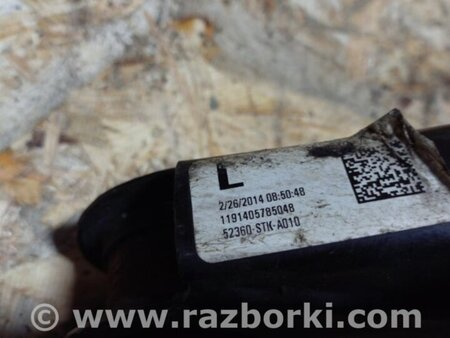 ФОТО Рычаг задний нижний поперечный для Acura RDX TB3, TB4 (03.2012-12.2015) Киев
