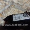 ФОТО Рычаг задний нижний поперечный для Acura RDX TB3, TB4 (03.2012-12.2015) Киев