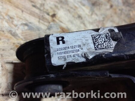 ФОТО Рычаг задний нижний поперечный для Acura RDX TB3, TB4 (03.2012-12.2015) Киев