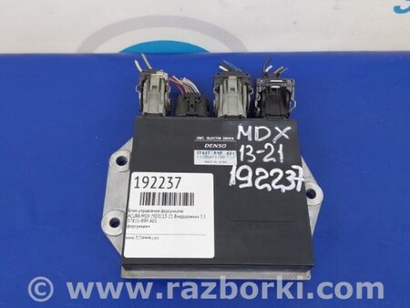 ФОТО Блок управления форсунками для Acura MDX YD3 (06.2013-05.2020) Киев