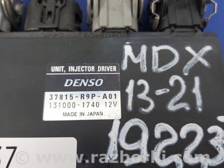 ФОТО Блок управления форсунками для Acura MDX YD3 (06.2013-05.2020) Киев