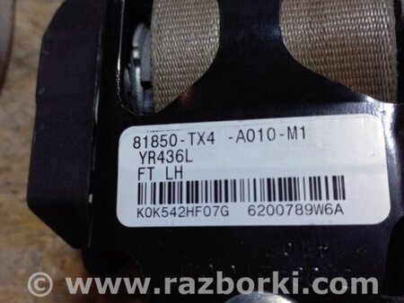 ФОТО Ремень безопасности для Acura RDX TB3, TB4 (03.2012-12.2015) Киев