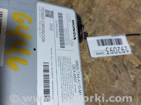 ФОТО Блок электронный для Acura RDX TB3, TB4 (03.2012-12.2015) Киев