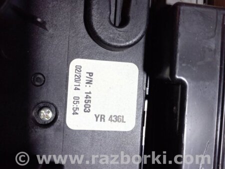 ФОТО Плафон освещения основной для Acura RDX TB3, TB4 (03.2012-12.2015) Киев
