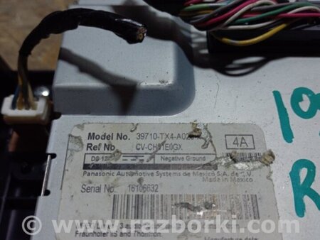ФОТО Монитор для Acura RDX TB3, TB4 (03.2012-12.2015) Киев