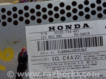 ФОТО Магнитола для Acura RDX TB3, TB4 (03.2012-12.2015) Киев