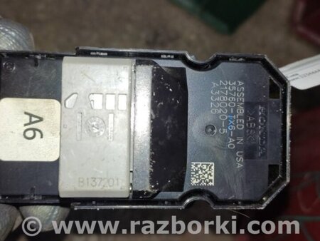 ФОТО Кнопка стеклоподьемника для Acura ILX (2012-2016) Киев