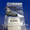 Форсунка топливная Acura RDX TB3, TB4 (03.2012-12.2015)