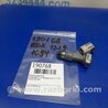 Форсунка топливная Acura RDX TB3, TB4 (03.2012-12.2015)