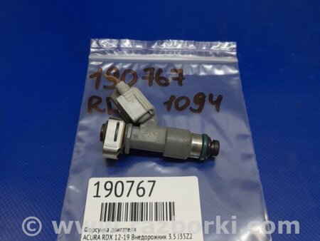 ФОТО Форсунка топливная для Acura RDX TB3, TB4 (03.2012-12.2015) Киев