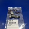 Форсунка топливная Acura RDX TB3, TB4 (03.2012-12.2015)