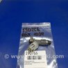 Форсунка топливная Acura RDX TB3, TB4 (03.2012-12.2015)