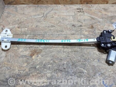 ФОТО Стеклоподъемник для Acura RDX TB3, TB4 (03.2012-12.2015) Киев