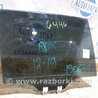Стекло двери Acura RDX TB3, TB4 (03.2012-12.2015)
