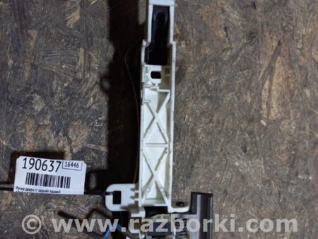 ФОТО Ручка двери для Acura RDX TB3, TB4 (03.2012-12.2015) Киев
