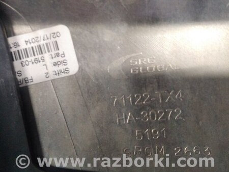 ФОТО Решетка радиатора для Acura RDX TB3, TB4 (03.2012-12.2015) Киев