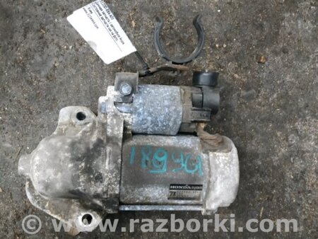 ФОТО Стартер для Acura RDX TB3, TB4 (03.2012-12.2015) Киев