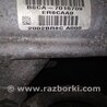 ФОТО АКПП (коробка автомат) для Acura RDX TB3, TB4 (03.2012-12.2015) Киев