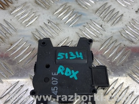 ФОТО Моторчик заслонки печки для Acura RDX TB3, TB4 (03.2012-12.2015) Киев