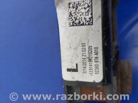 ФОТО Рычаг задний нижний поперечный для Acura RDX TB3, TB4 (03.2012-12.2015) Киев
