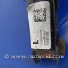 ФОТО Рычаг задний нижний поперечный для Acura RDX TB3, TB4 (03.2012-12.2015) Киев