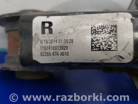 ФОТО Рычаг задний нижний поперечный для Acura RDX TB3, TB4 (03.2012-12.2015) Киев