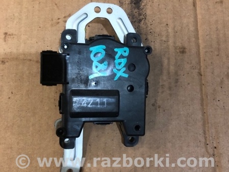 ФОТО Моторчик заслонки печки для Acura RDX TB3, TB4 (03.2012-12.2015) Киев