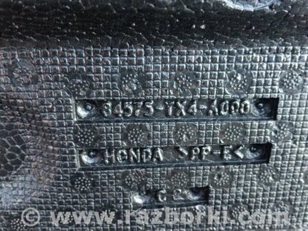 ФОТО Ящик багажника для инструмента для Acura RDX TB3, TB4 (03.2012-12.2015) Киев