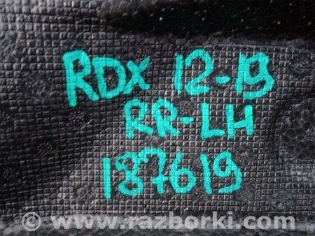 ФОТО Ящик багажника для инструмента для Acura RDX TB3, TB4 (03.2012-12.2015) Киев