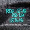 ФОТО Ящик багажника для инструмента для Acura RDX TB3, TB4 (03.2012-12.2015) Киев
