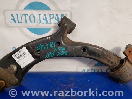 ФОТО Рычаг передний нижний для Acura RDX TB3, TB4 (03.2012-12.2015) Киев