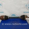 Привод передний Acura RDX TB3, TB4 (03.2012-12.2015)