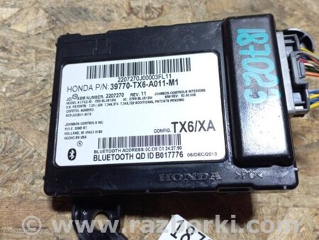 ФОТО Блок управления Bluetooth для Acura ILX (2012-2016) Киев