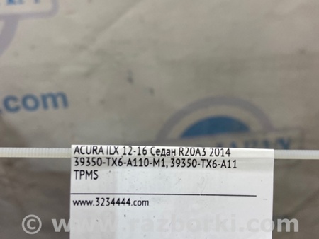 ФОТО Блок управления дав. в шинах для Acura ILX (2012-2016) Киев