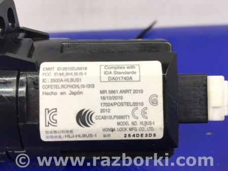 ФОТО Кнопка старт-стоп для Acura RDX TB3, TB4 (03.2012-12.2015) Киев