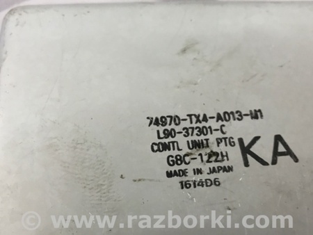 ФОТО Блок управления крышкой багажника для Acura RDX TB3, TB4 (03.2012-12.2015) Киев