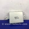 Блок управления крышкой багажника Acura RDX TB3, TB4 (03.2012-12.2015)