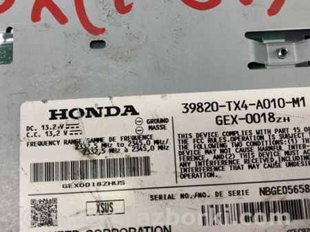 ФОТО Блок электронный для Acura RDX TB3, TB4 (03.2012-12.2015) Киев