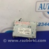 Блок электронный Acura RDX TB3, TB4 (03.2012-12.2015)