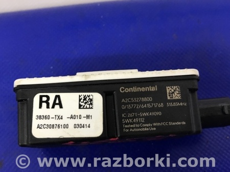 ФОТО Блок электронный для Acura RDX TB3, TB4 (03.2012-12.2015) Киев