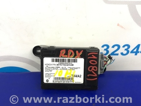 ФОТО Блок управления Bluetooth для Acura RDX TB3, TB4 (03.2012-12.2015) Киев