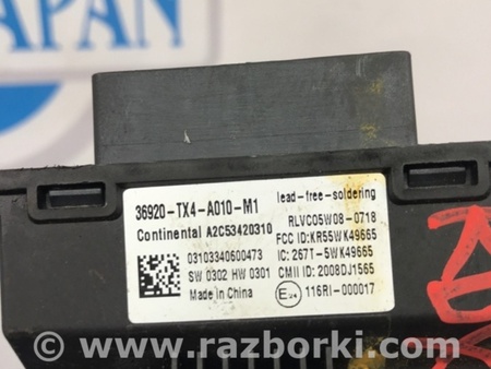 ФОТО Блок электронный для Acura RDX TB3, TB4 (03.2012-12.2015) Киев