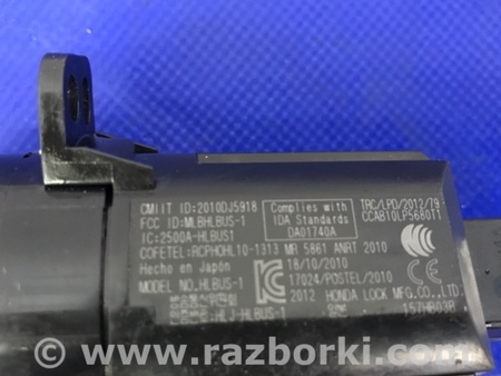ФОТО Кнопка старт-стоп для Acura RDX TB3, TB4 (03.2012-12.2015) Киев