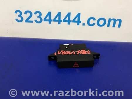 ФОТО Кнопка аварийки для Acura RDX TB3, TB4 (03.2012-12.2015) Киев
